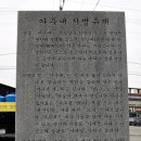 길목 국밥 이미지
