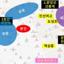 하이빌아파트 101동 앞 네이버블로그