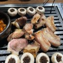 엄용백 낙돈 네이버블로그