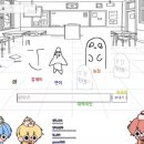 반캠 이미지