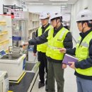 안전만들기 이미지