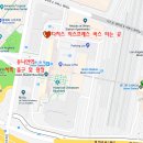 대중익스프레스 이미지