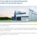 비앤티미디어 이미지