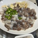 갯벌의조개 울산병영점 이미지