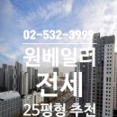 반포원단지내부동산공인중개사사무소 네이버블로그