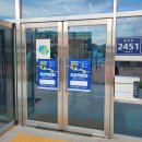 2025 증평군 일자리 이음 취업박람회 후기