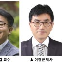 박사안전기술원 이미지