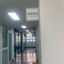 옥현로L | [울산] 무거동 끌림뷰티 속눈썹 연장/펌 전문점