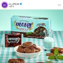 2026-04-4, 아무리 네가 날 쳐밀도