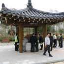 공원치안센터 이미지