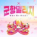 창범슈퍼 네이버블로그