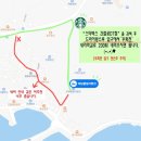 바담풀빌라 이미지