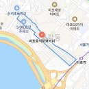 이박사쭈꾸미 이미지