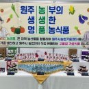 태장2동경로당 이미지