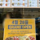 와플대학삼양캠퍼스 이미지