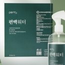 270-3069 이미지