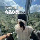 길쭉이호떡본점 이미지