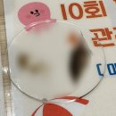 ✨&#34;스킨플래닝 후기: 죽은각질+솜털 한 번에 정리! 서산피부관리 리얼 리뷰&#34; 빛나리움에스테틱&#34;
