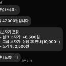 이연당