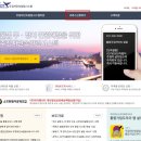 주정차단속-6 이미지