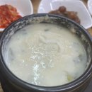 대관령팝업하우스 이미지