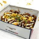 강정에퐁닭