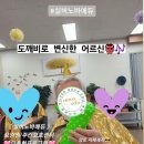 노바에듀 이미지