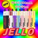 대흥전자 이미지