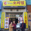 조원 이미지