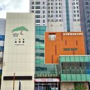 천현동행정복지센터입구 | 구미 폐건전지 교환, 행정복지센터(주민센터) 폐건전지 교환 방법