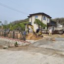 여주경기공인중개사사무소 이미지