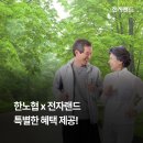 폰메가마트 이미지