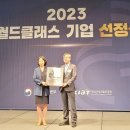 피케이월드 네이버블로그