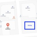 역골동로 L 이미지