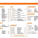 스티치커피플레이스 이미지