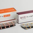 심재성 이미지