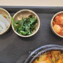 (주)미셸푸드