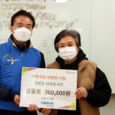 화성시동탄치동천종합사회복지관 티스토리