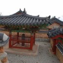 창옥병 암각문 이미지