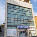 중문의원 | 서귀포 중문 우체국 카페 플레이커피랩 커피 맛있음