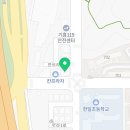 나우커피 공세점