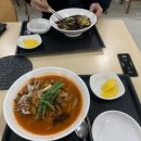 1979옛날곱창 이미지