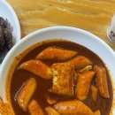 동네 분식 이미지