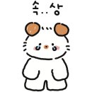 홍천빵집 이미지