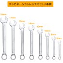 하나정비 이미지