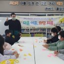 지음과이음