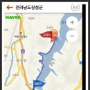 장성호 수변길 이미지