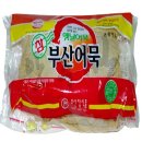 참식품 쇼핑하우