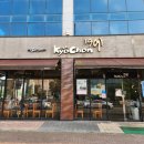 허니 | 교촌치킨 메뉴 총정리 마라레드, 허니갈릭 후기