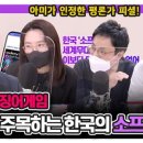 FM소프트 이미지